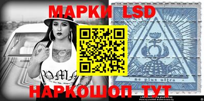 скорость Изобильный