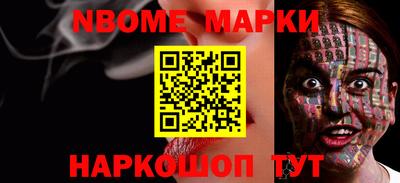 mdpv Ипатово
