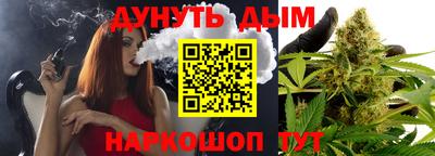альфа пвп VHQ Ирбит