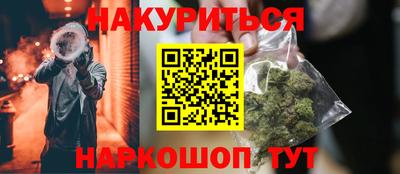 скорость Изобильный