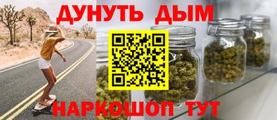 альфа пвп VHQ Ирбит