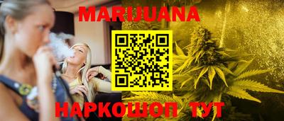альфа пвп VHQ Ирбит