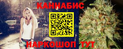 спайс Берёзовский