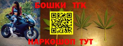 скорость Изобильный