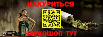 mdpv Ипатово