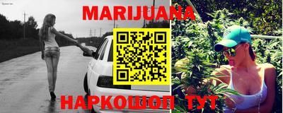 альфа пвп VHQ Ирбит