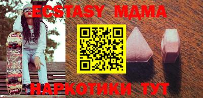 альфа пвп VHQ Ирбит