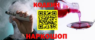 mdpv Ипатово