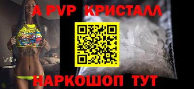 метадон Кимры