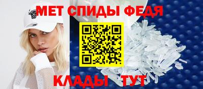 альфа пвп VHQ Ирбит
