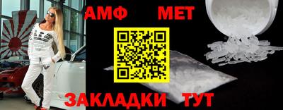 альфа пвп VHQ Ирбит