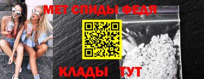 альфа пвп VHQ Ирбит