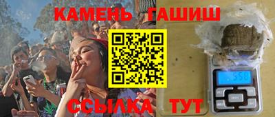 скорость Изобильный