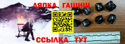 альфа пвп VHQ Ирбит