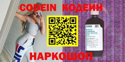mdpv Ипатово