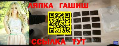 mdpv Ипатово