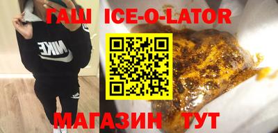 скорость Изобильный