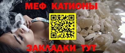 гидра Кинель