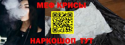 скорость Изобильный