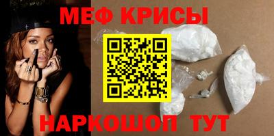 скорость Изобильный