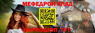 спайс Берёзовский