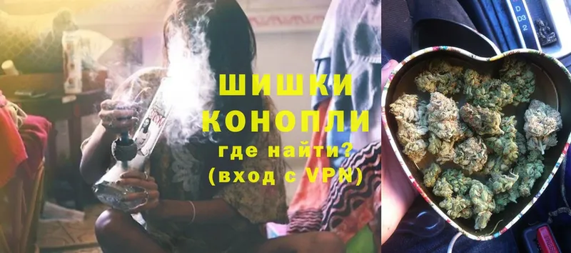 omg ONION  Луховицы  МАРИХУАНА LSD WEED 