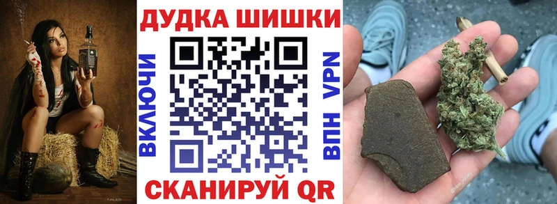 Марихуана LSD WEED  закладки  Луховицы 